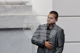 Народно събрание - заседание