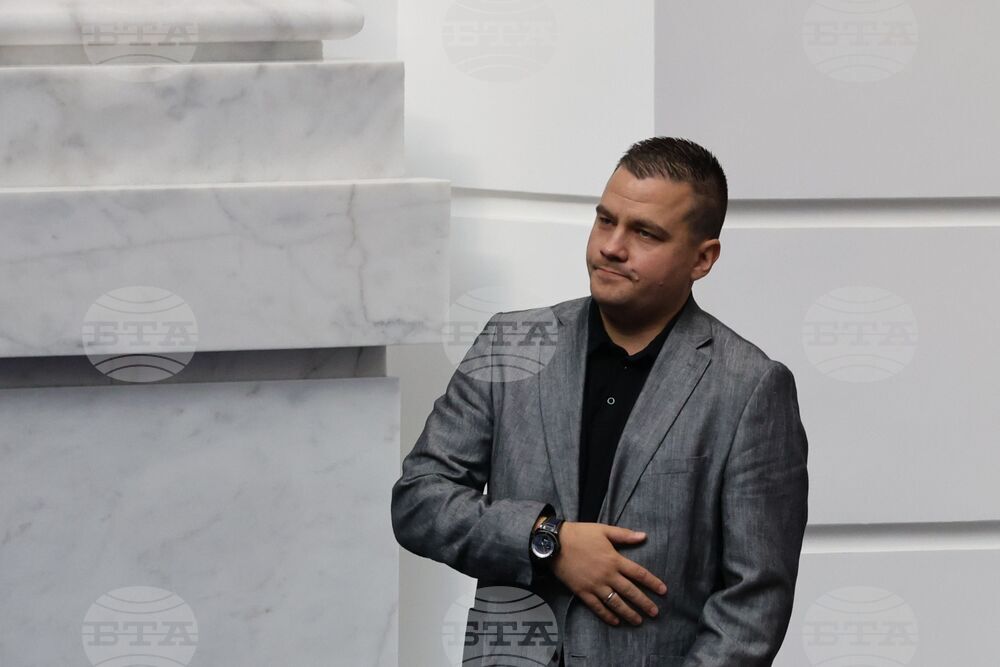 Народно събрание - заседание