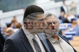 Народно събрание - заседание