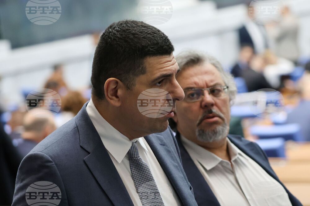 Народно събрание - заседание