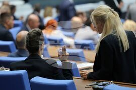 Народно събрание - заседание