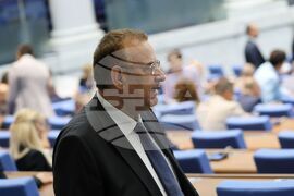 Народно събрание - заседание