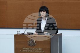 Народно събрание - заседание