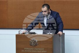 Народно събрание - заседание