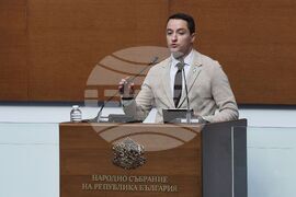 Народно събрание - заседание