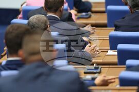 Народно събрание - заседание