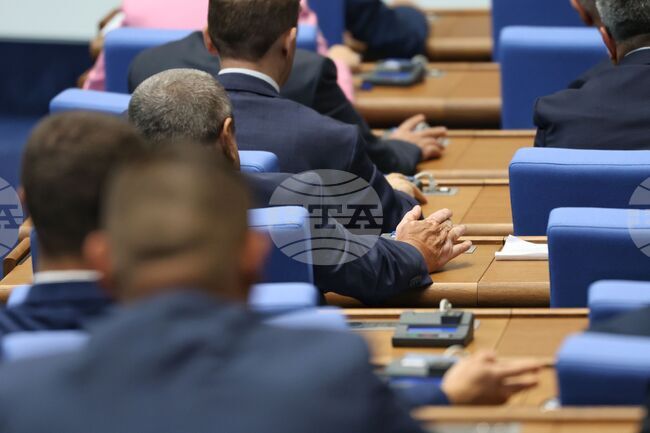 CC-DB Co-chair Assen Vassilev Elected Deputy Head of Parliamentary Committee on European Affairs