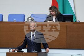 Народно събрание - заседание