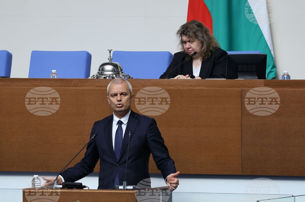 Народно събрание - заседание