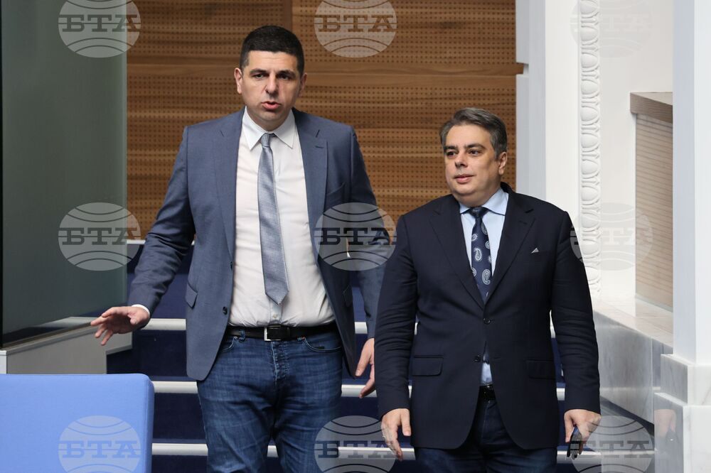 Народно събрание - заседание