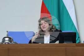 Народно събрание - заседание