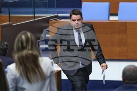 Народно събрание - заседание