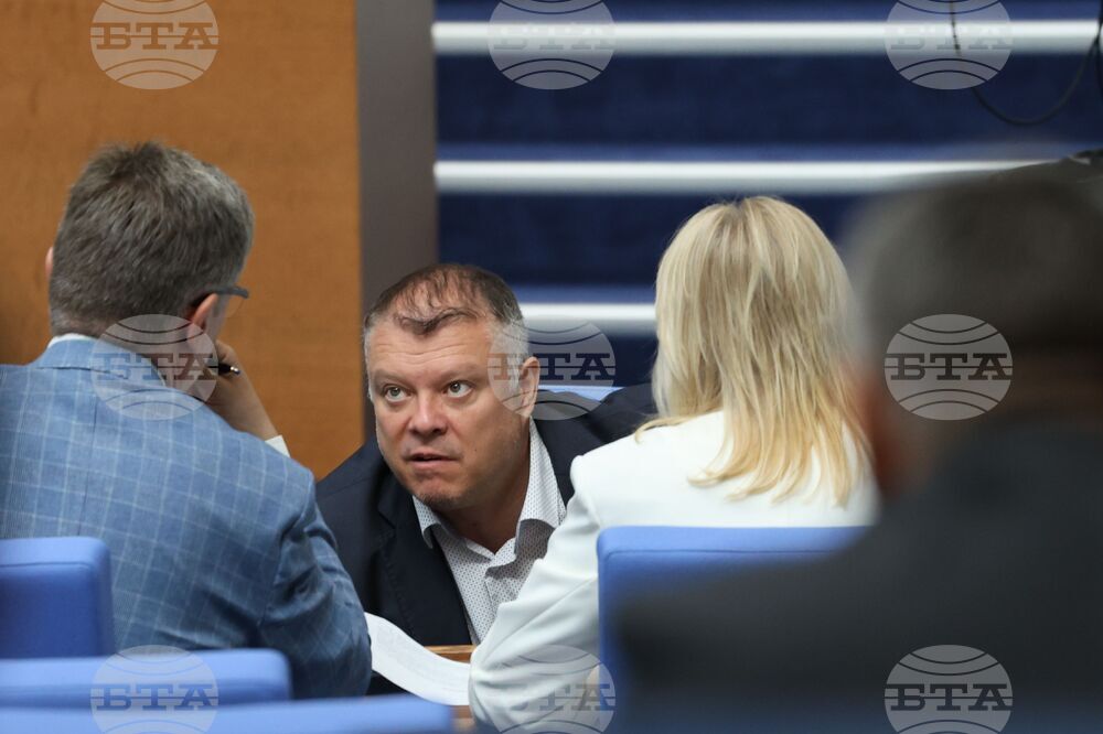 Народно събрание - заседание