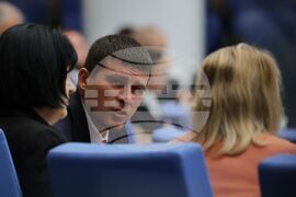 Народно събрание - заседание