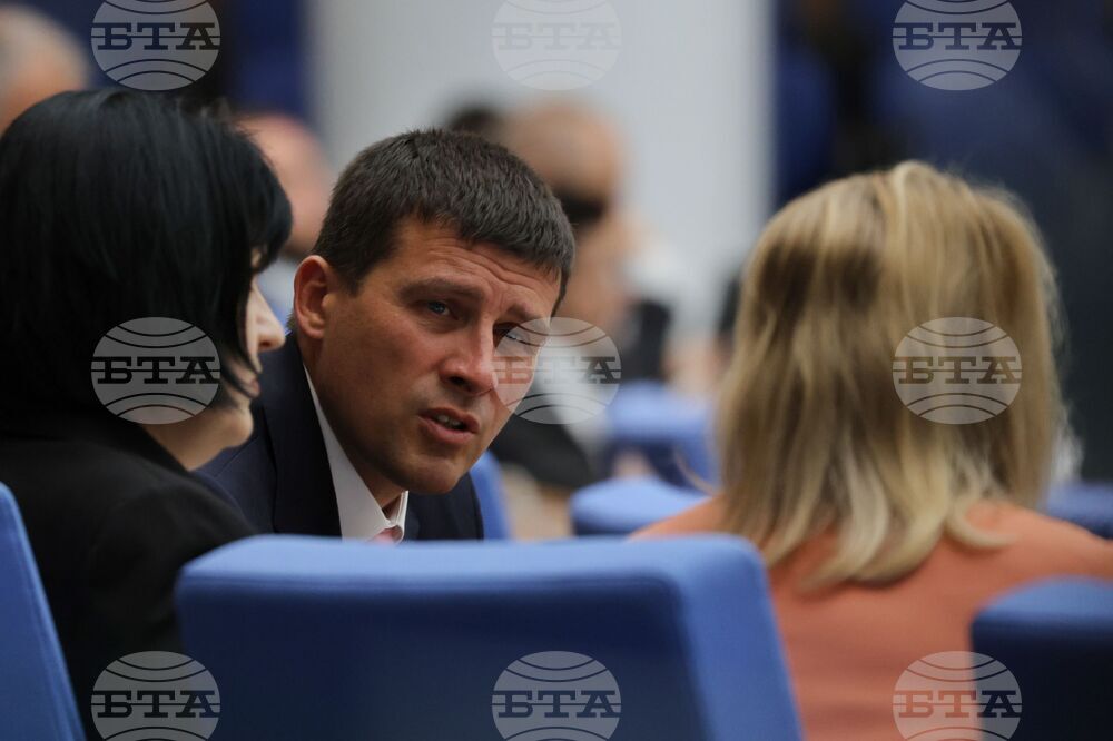 Народно събрание - заседание