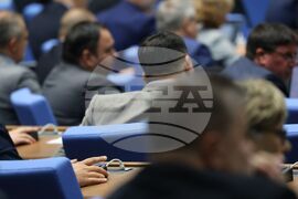 Народно събрание - заседание