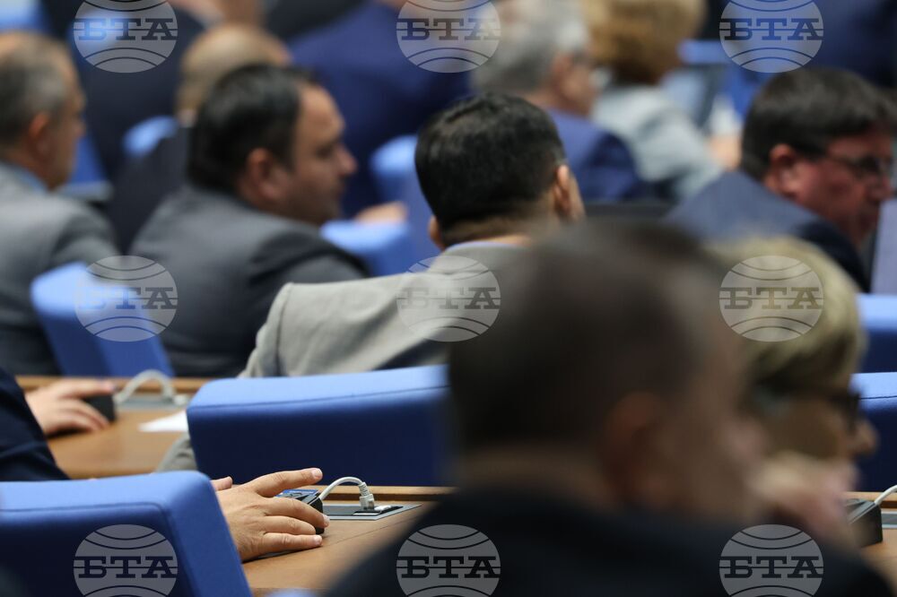 Народно събрание - заседание