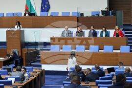 Народно събрание - заседание