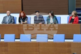 Народно събрание - заседание