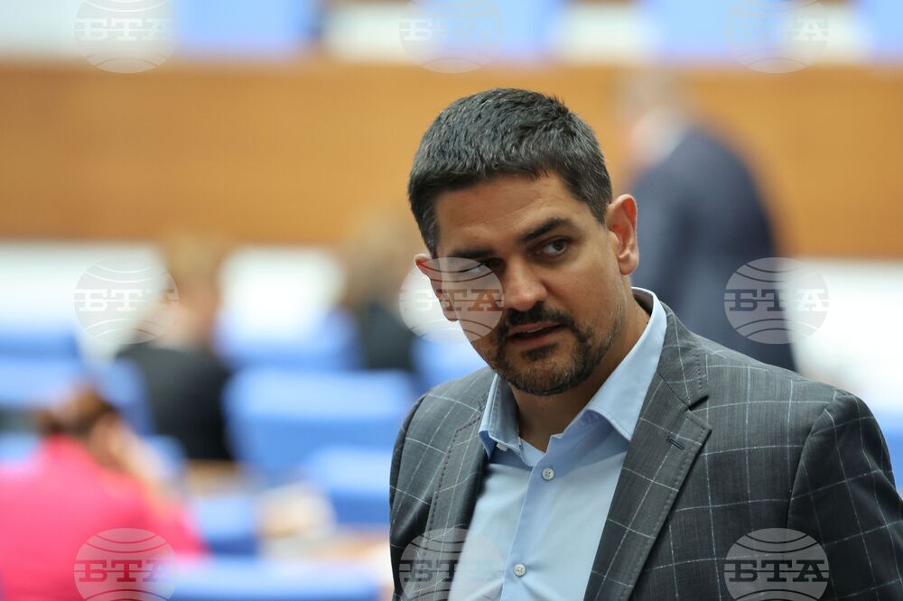 Народно събрание - заседание