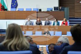 Народно събрание - заседание