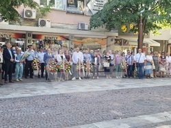 Търговище - Васил Левски - почит