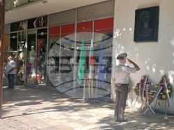 Търговище - Васил Левски - почит