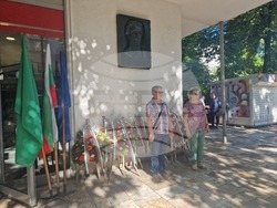 Търговище - Васил Левски - почит