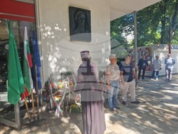 Търговище - Васил Левски - почит