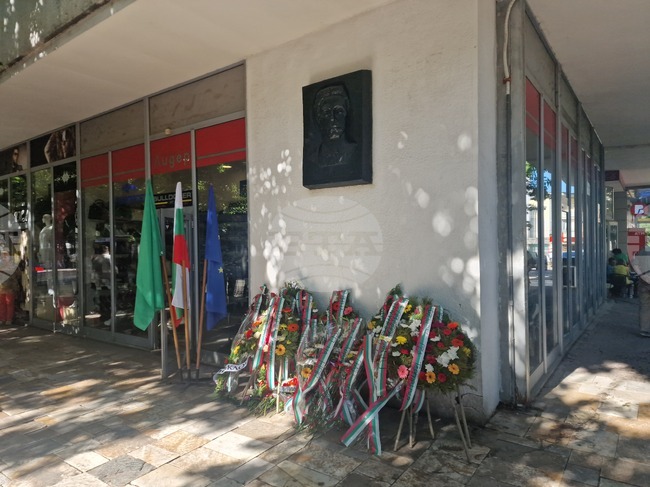 Търговище отбеляза 188 години от рождението на Васил Левски