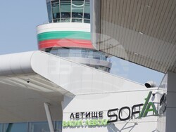 Летище „Васил Левски“ - церемония