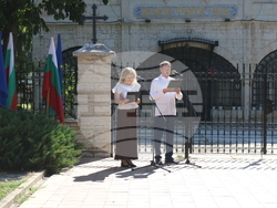 Добрич - Васил Левски - честване