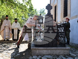 Карлово - Васил Левски - рождение - годишнина - почит