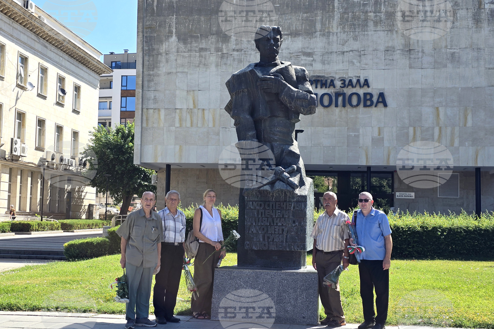 Плевен - Васил Левски - паметник