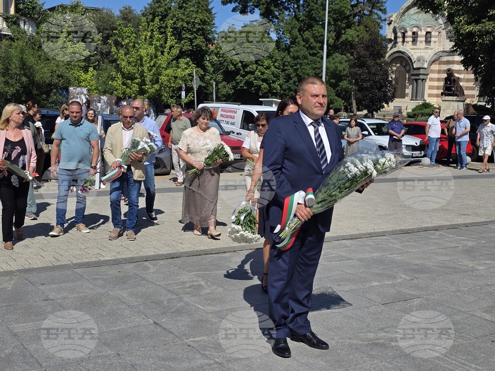 Плевен - Васил Левски - паметник