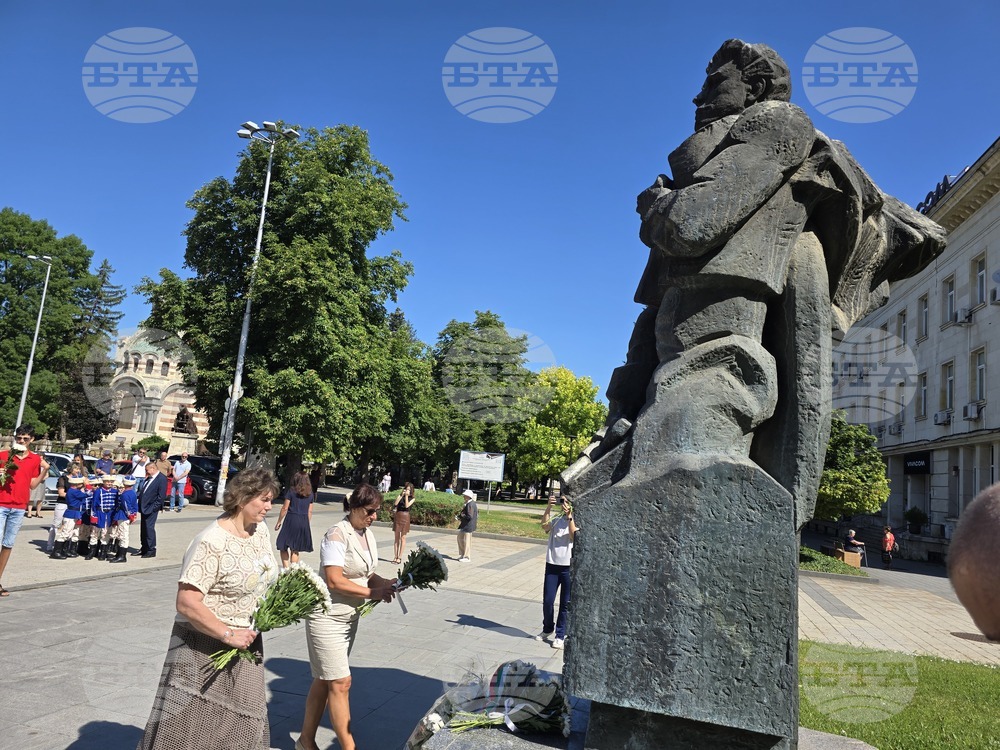 Плевен - Васил Левски - паметник