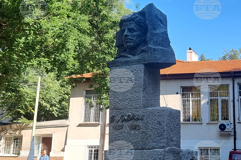 С общоградски ритуал в Стара Загора ще бъдат отбелязани 189 години от рождението на Васил Левски