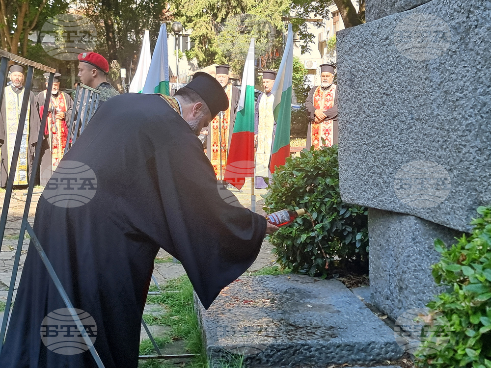 Стара Загора - 188 години от рождението на Васил Левски