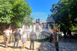 Стара Загора - 188 години от рождението на Васил Левски