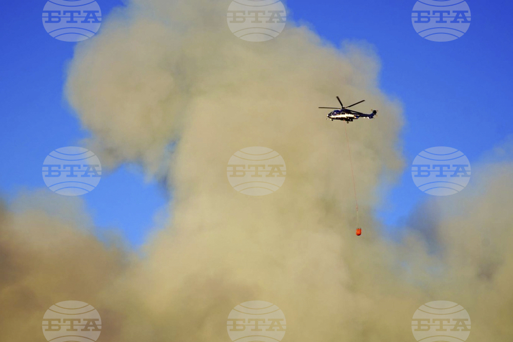 France Fire