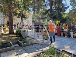 Разград - Васил Левски - годишнина - честване