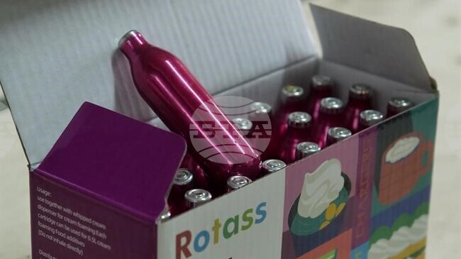Sofia Police Detain 918 Laughing Gas Canisters, 4 Tonnes of Freon