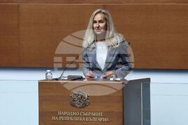 Народно събрание - заседание