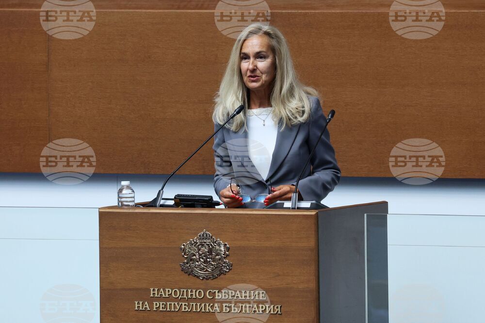 Народно събрание - заседание