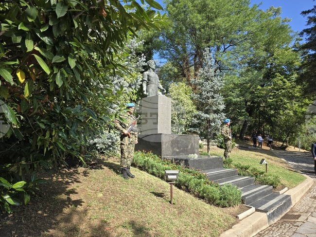 Пловдив - 188-а годишнина от рождението на Васил Левски - тържество