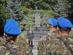 Пловдив - 188-а годишнина от рождението на Васил Левски - тържество