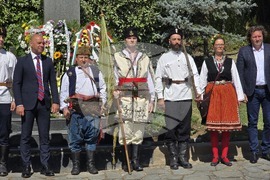 Пловдив - 188-а годишнина от рождението на Васил Левски - тържество