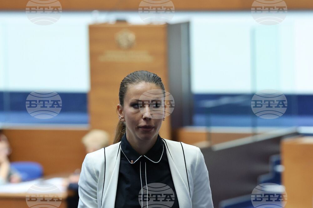 Народно събрание - заседание