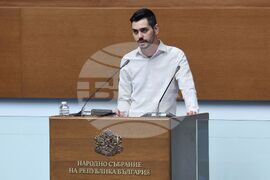 Народно събрание - заседание