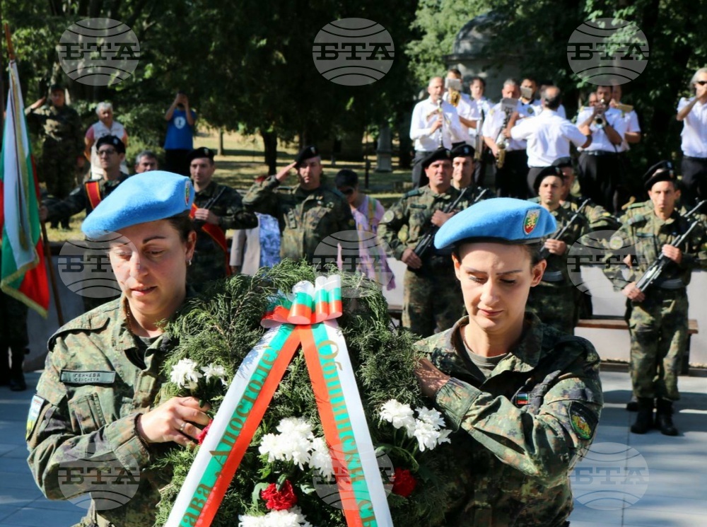 Русе - Васил Левски - годишнина - честване